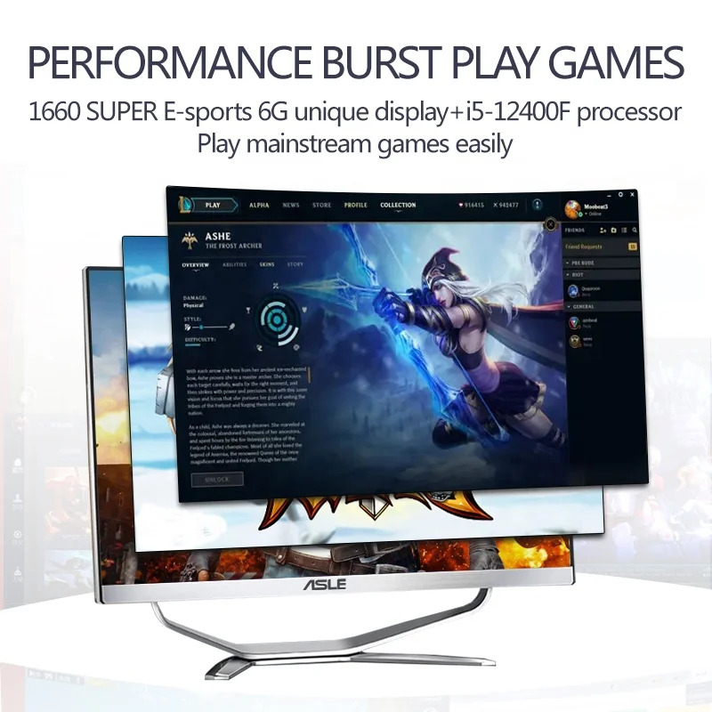 2K Resolution All-in-one 32-inch Computer Cheap High-quality All In One PC Curved Screen All-in-one Computer