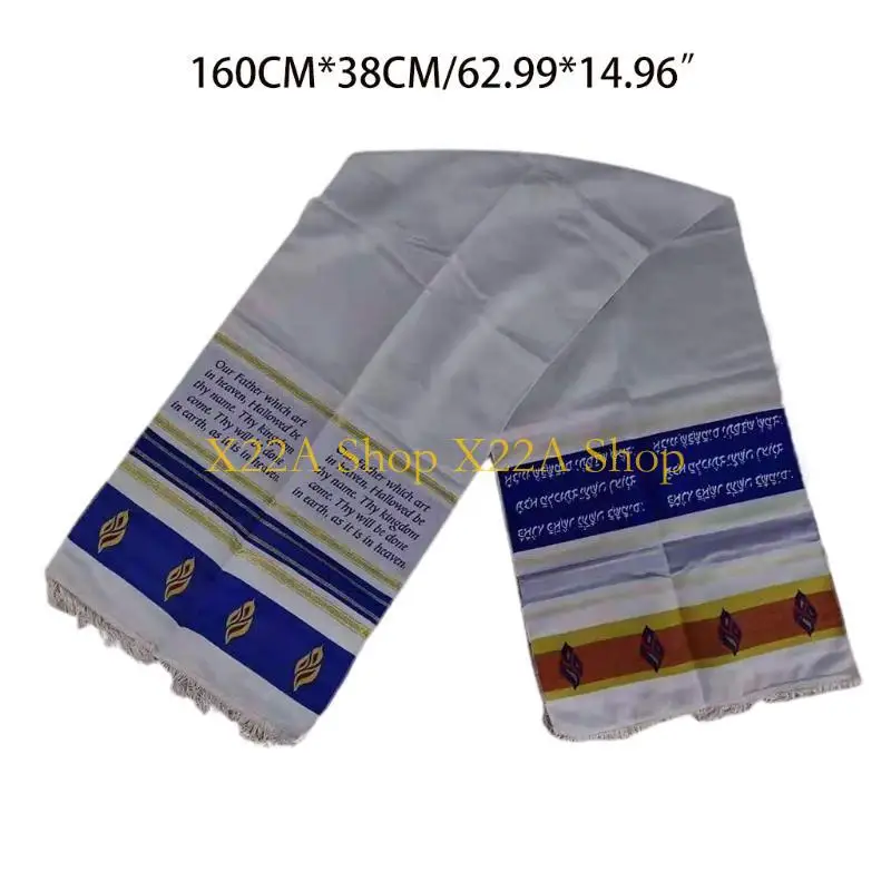 Khăn choàng cầu nguyện Tallit độc đáo của Messianic của Bethlehem Quà tặng Holyland Chợ Mens Messianic Shawl