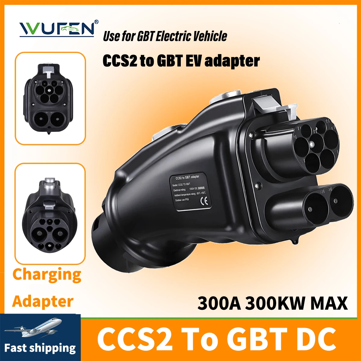WUFEN CCS2 зарядный адаптер GBT DC 300KW 300A DC EV Разъем для зарядного устройства Электромобиль Ccs2 к Gbt Адаптер для BYD JAC VW Car