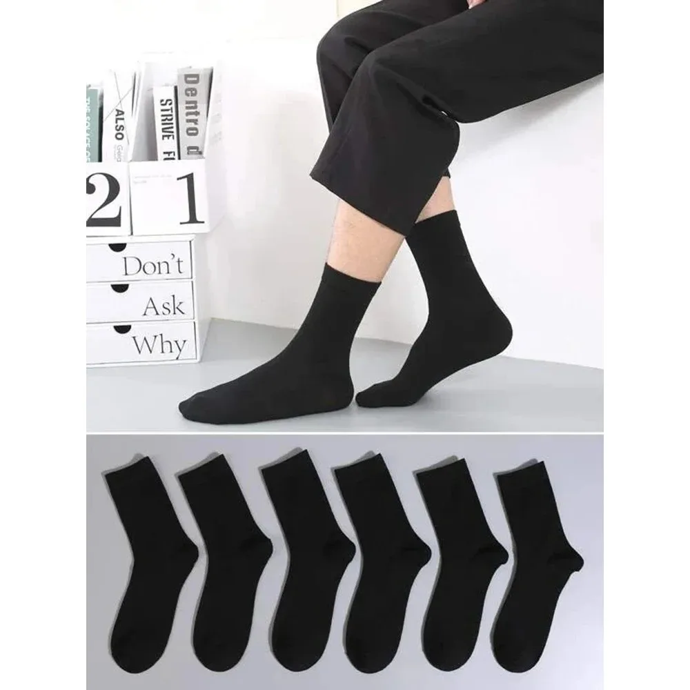 6 pares de calcetines de longitud media de Color sólido para hombre, calcetines de negocios negros clásicos cómodos a la moda para otoño, calcetines cortos de alta calidad para hombre