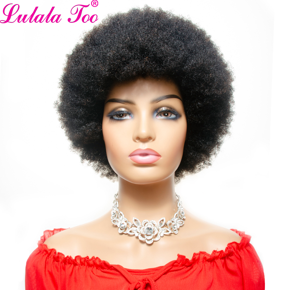 ブラジルのナチュラルヘアウィッグ,レミー,カーリー,ナチュラルカラー,密度180%,10インチ,女性用