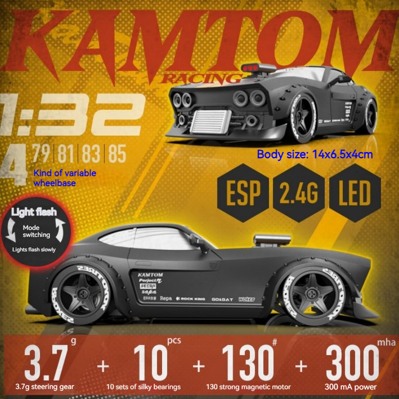 Kamtom-子供向けの四輪駆動玩具車,リモートコントロールカー,高速充電,ドリフトモデル,プロのレーシングギフト,大人向け
