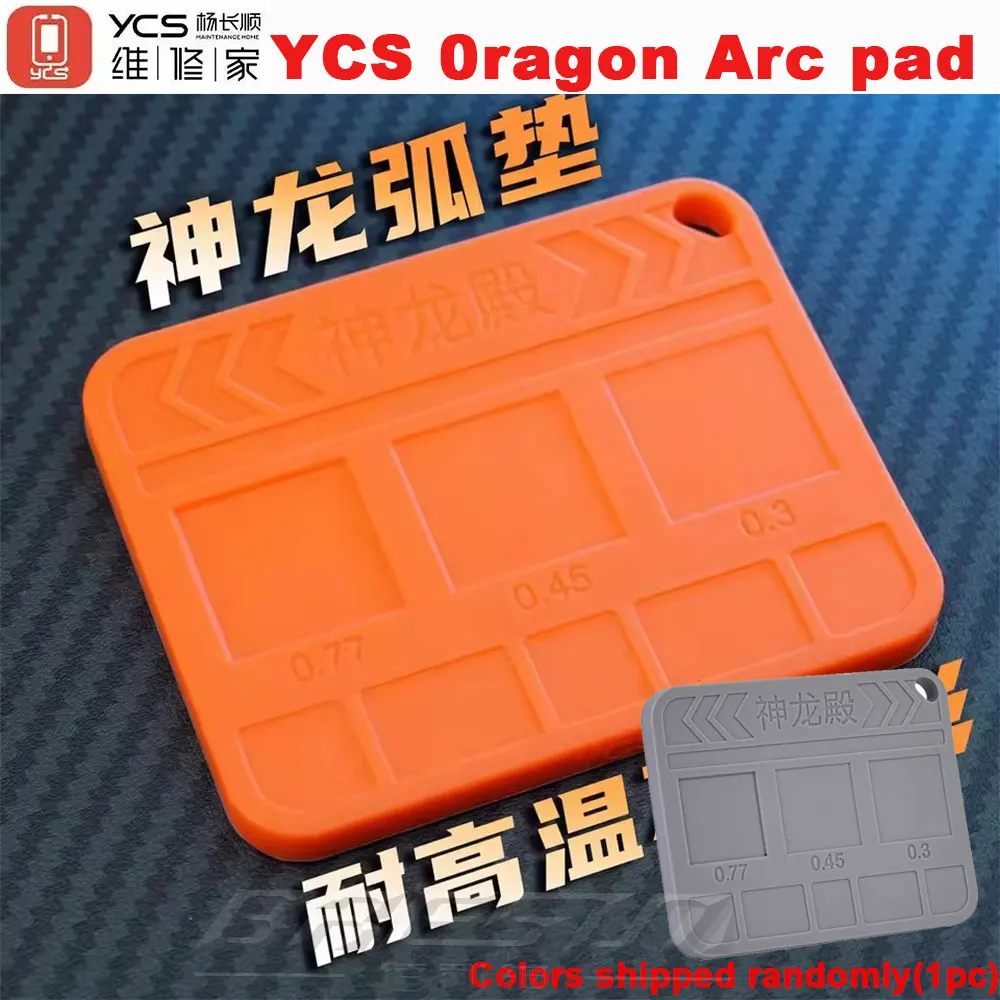 Ycs oragon arco almofada shenlong curvado universal bga estêncil estanho plantio base de isolamento telefones celulares cpu ic solda bga reballing