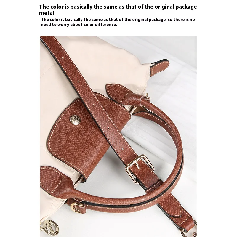 NEW Adjustable Bag Strap For Longchamp Bag Accessories Short Handle Small Size No Punching Modification Tote Shoulder Strap