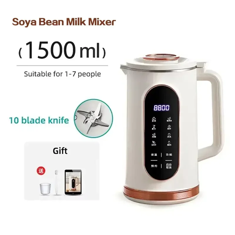 TINSOL 1500ml Interruttore da parete multifunzionale Frullatore a 10 lame Macchina per la colazione interna in acciaio inossidabile 304 per latte di soia