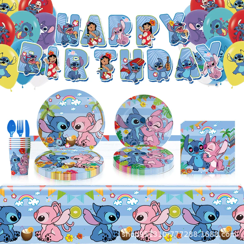 Disney Lilo et Stitch décoration de fête d'anniversaire fille garçon vaisselle jetable nappe sac de bonbons assiette papier tasse fournitures Kit