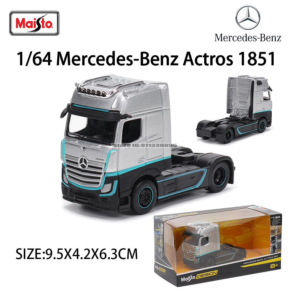 Maisto 1:64 メルセデスベンツ MACK アンセムトレーラートレーラーモデルシミュレーションカーモデル合金車のおもちゃ男性コレクションギフト