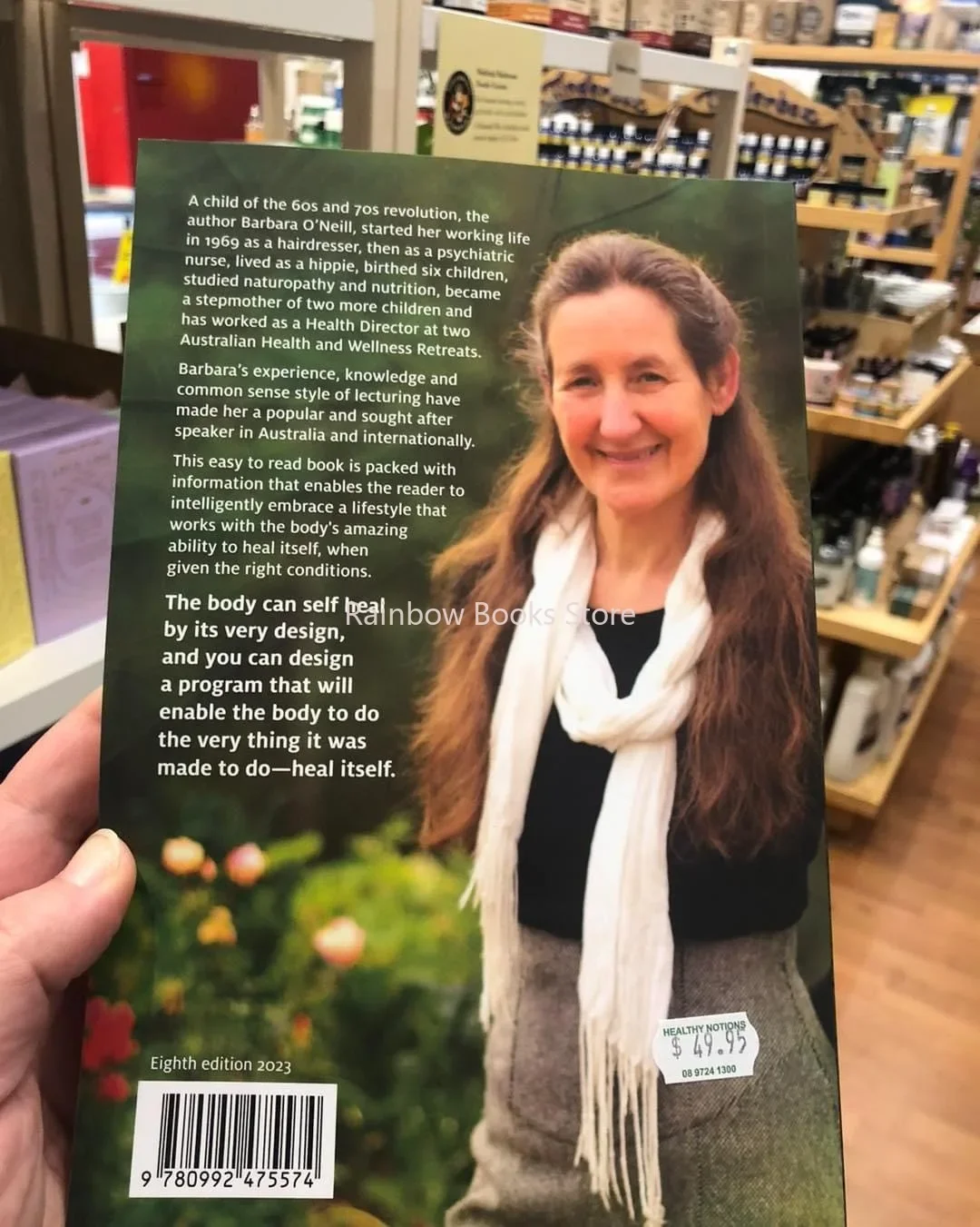 Sustain Me-A คู่มือการเยียวยาตามธรรมชาติ หนังสือ/Self Heal By Design - บทบาทของไมโครออร์แกนิสม์เพื่อสุขภาพ โดย Barbara O'Neill