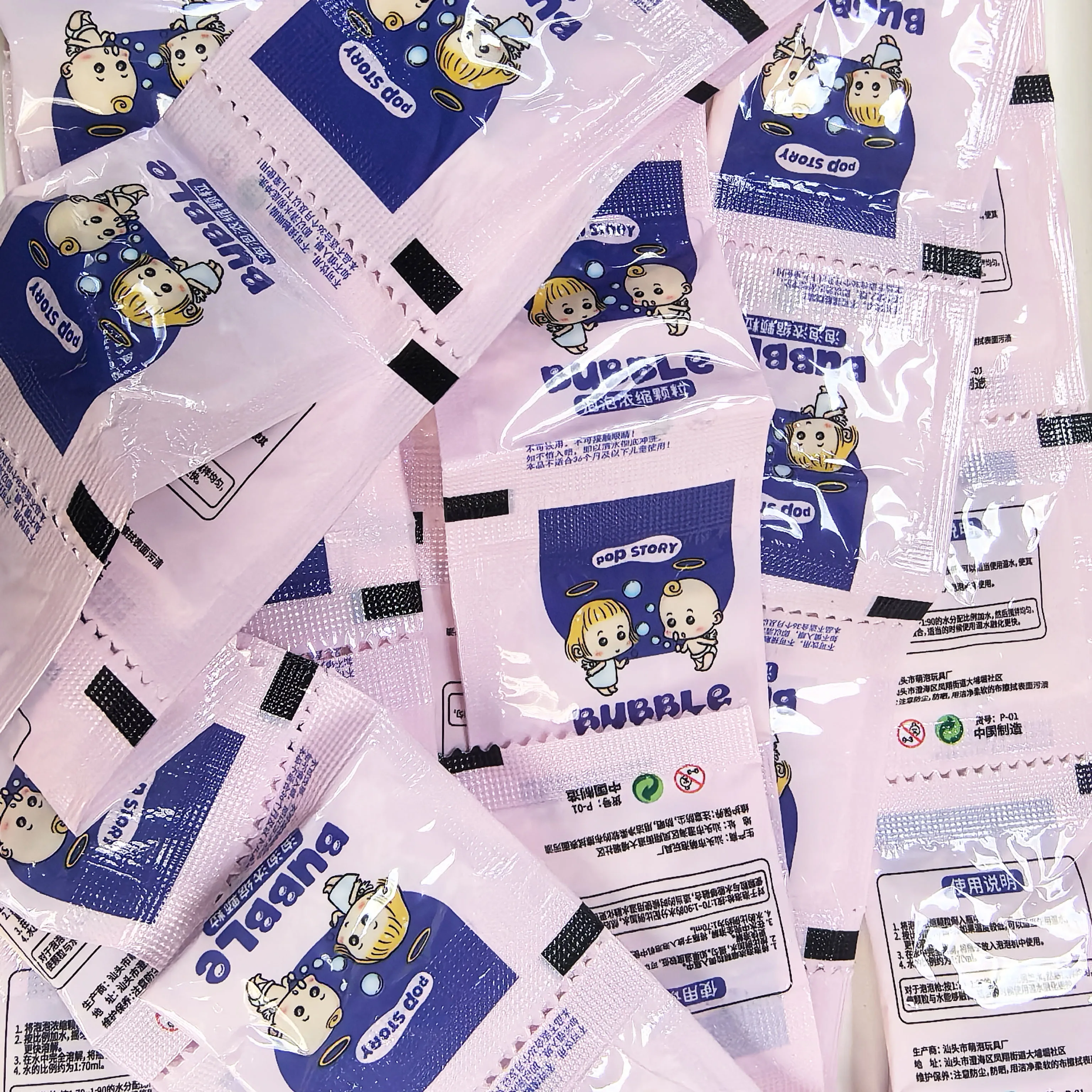 10-30pcs Bubble Machine อาหารเสริม Liquid สีสันฟองเข้มข้นเม็ด 10pcs ≈ 500ml Bubble Gun อาหารเสริมเม็ด