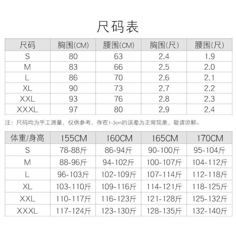 Bruiloft Schieten Temperament Zwarte Elegante Bruiloft Jurken Strapless Gelaagde Gedrapeerde Prom Robe Baljurk Formele Jurk Vrouwen