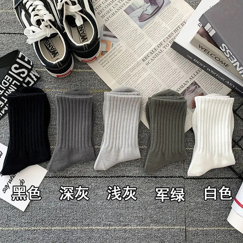 5 pares de calcetines Unisex de algodón puro negro blanco sólido diseñador suave transpirable deporte al aire libre calcetín tobillo calcetines de negocios hombres mujeres