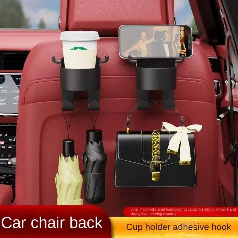 車用フック収納ボックス シートバック ウォーターカップホルダー リア収納 車用収納ボックス 車内用品 多機能