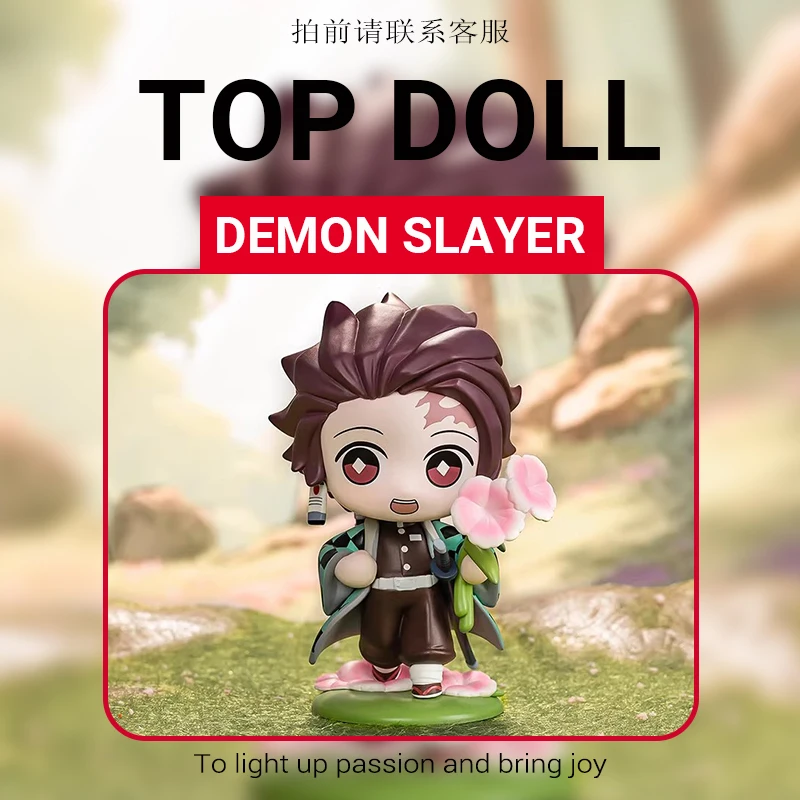POP MART Demon Slayer Birth Flower Series Anime Action Figure Guess Bag Ornament Figurines Home Decor Desktop Dolls Model Gift