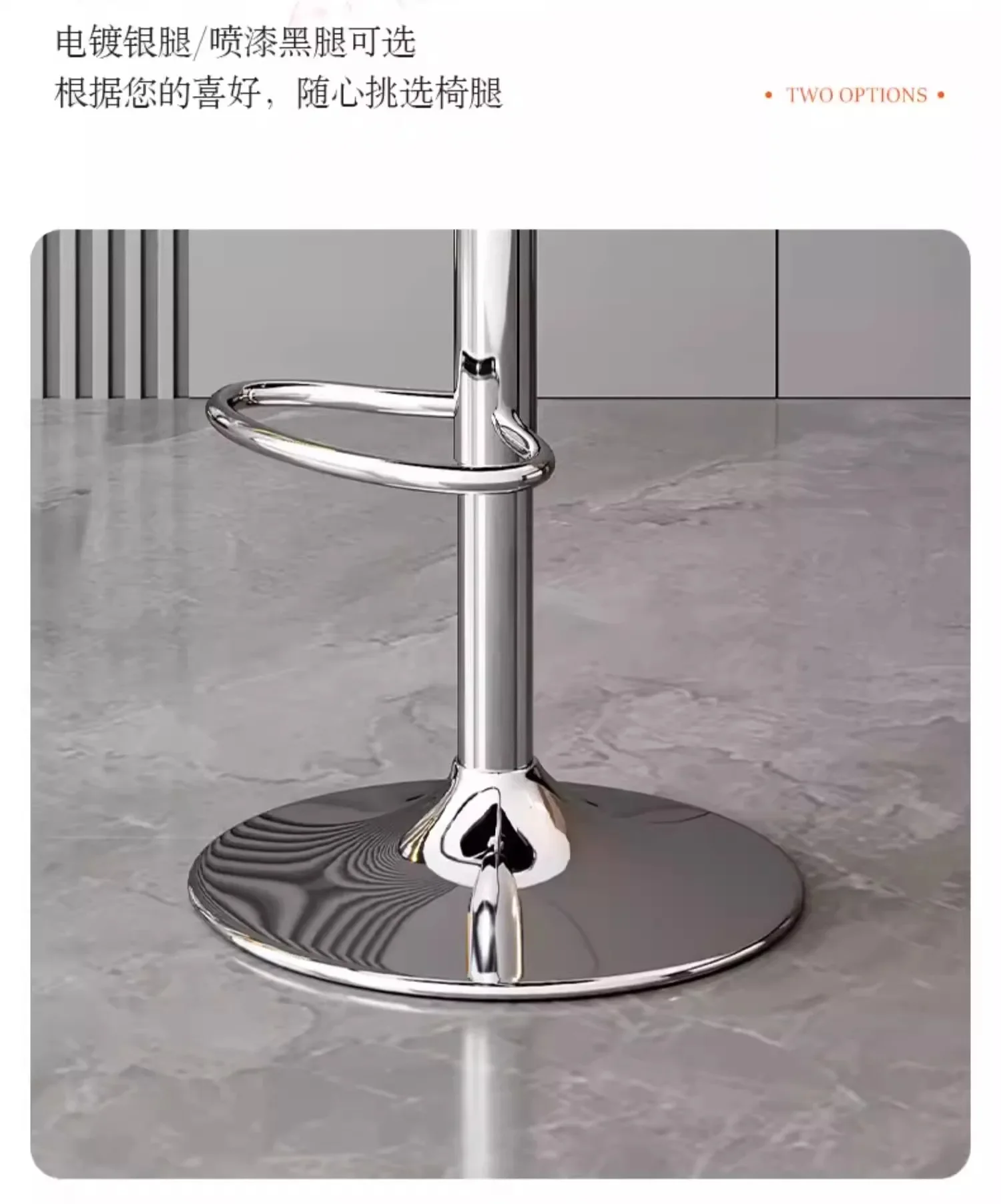 Bar chair light luxury high stool modern simple home back chair bar chair front desk reception chairs bar chairs