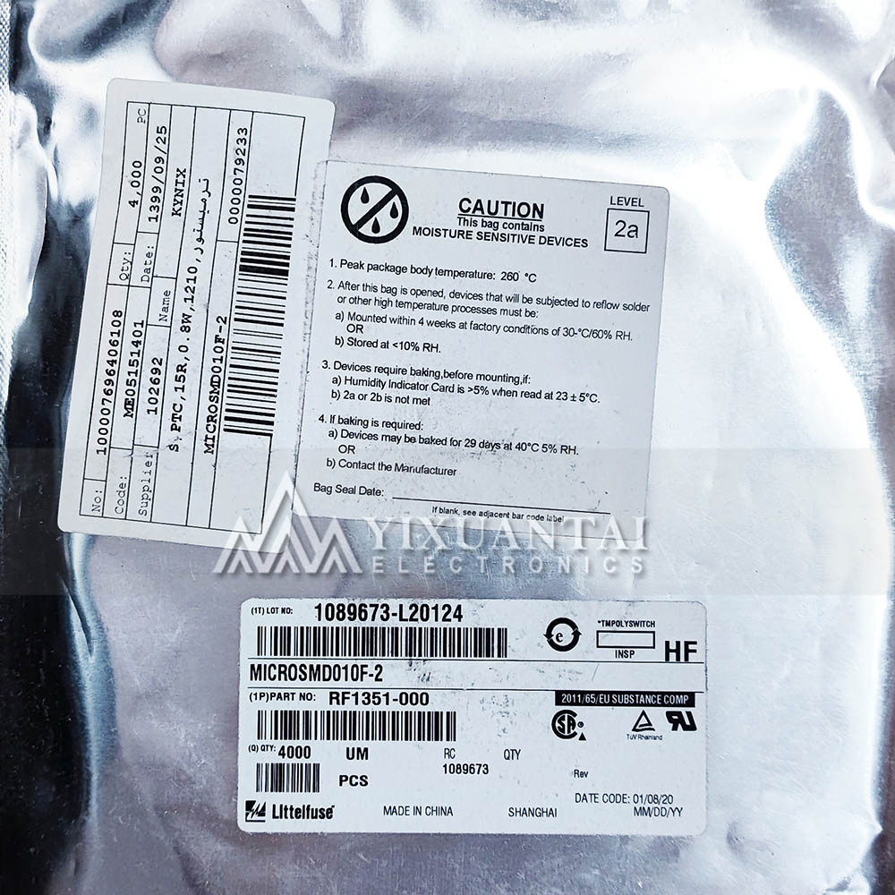 MICROSMD010F-2 Marking X10【Polymeric PTC Resettable Fuse 30V 100 mA Ih Surface Mount 1210 (3225 Metric), Concave】20pcs/Lot New