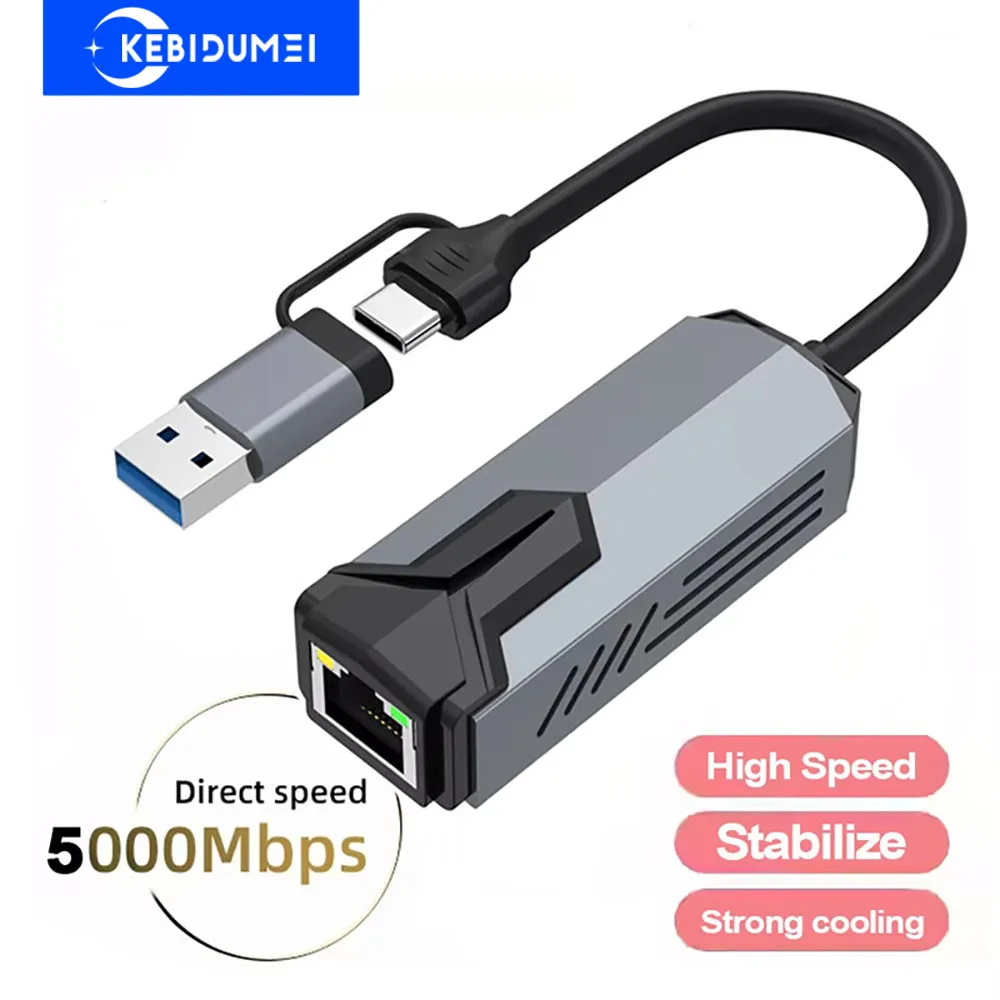 Адаптер сетевой карты 5000 Мбит/с USB/Type-C к RJ45 Адаптер 5 Гбит/с USB 3.0 Проводной гигабитный преобразователь сетевой карты HUB для ноутбука ПК
