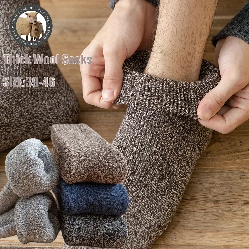 Meias Super Grossa de Lã Merino Masculina, Cashmere Anticongelante, Neve Retro, Casual, Quente, Alta Qualidade, Harajuku, Inverno, 5 Pares