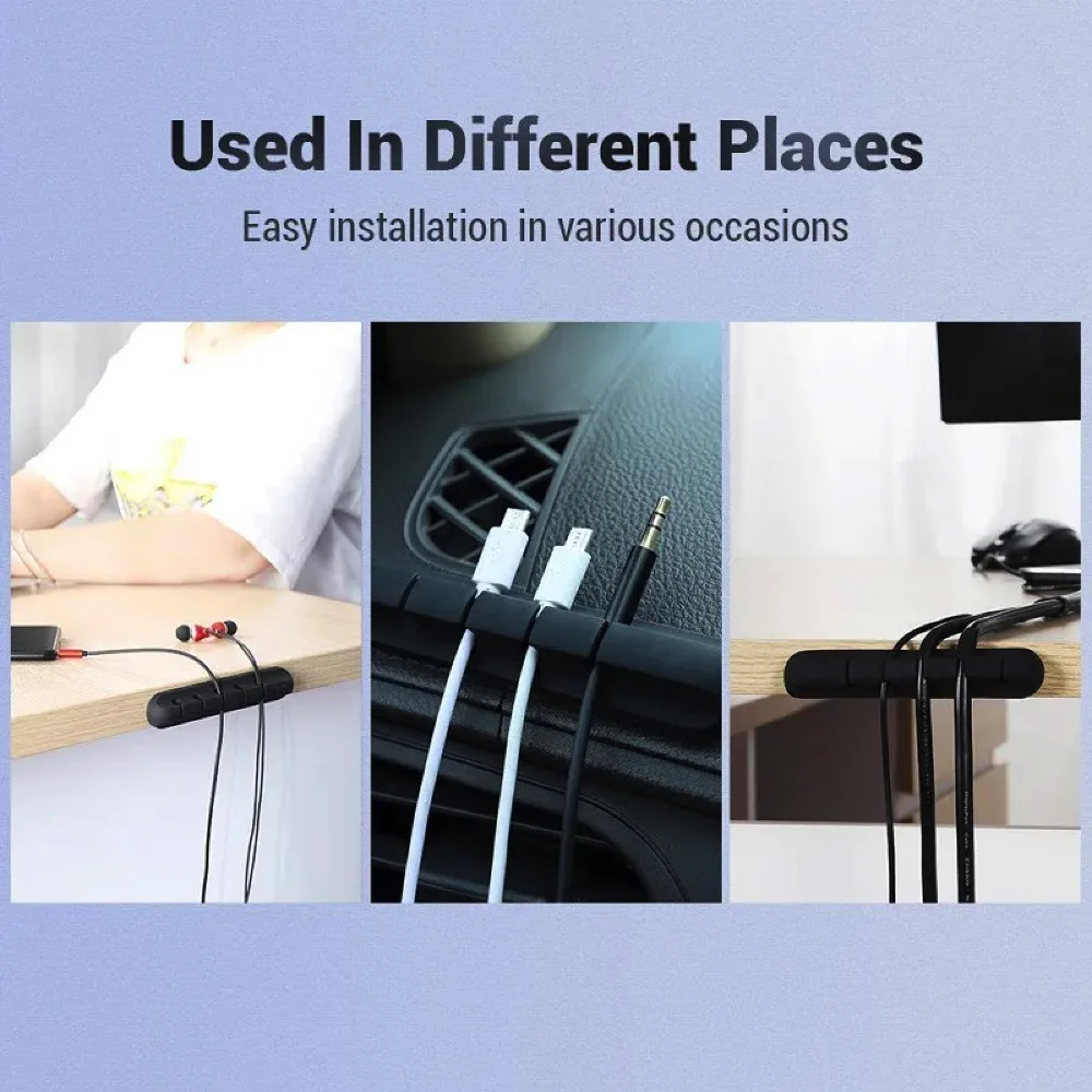 ใหม่สายการจัดการผู้ถือลวดยืดหยุ่นสาย USB Winder Tidy คลิปซิลิโคนสําหรับเมาส์คีย์บอร์ดหูฟัง Protector