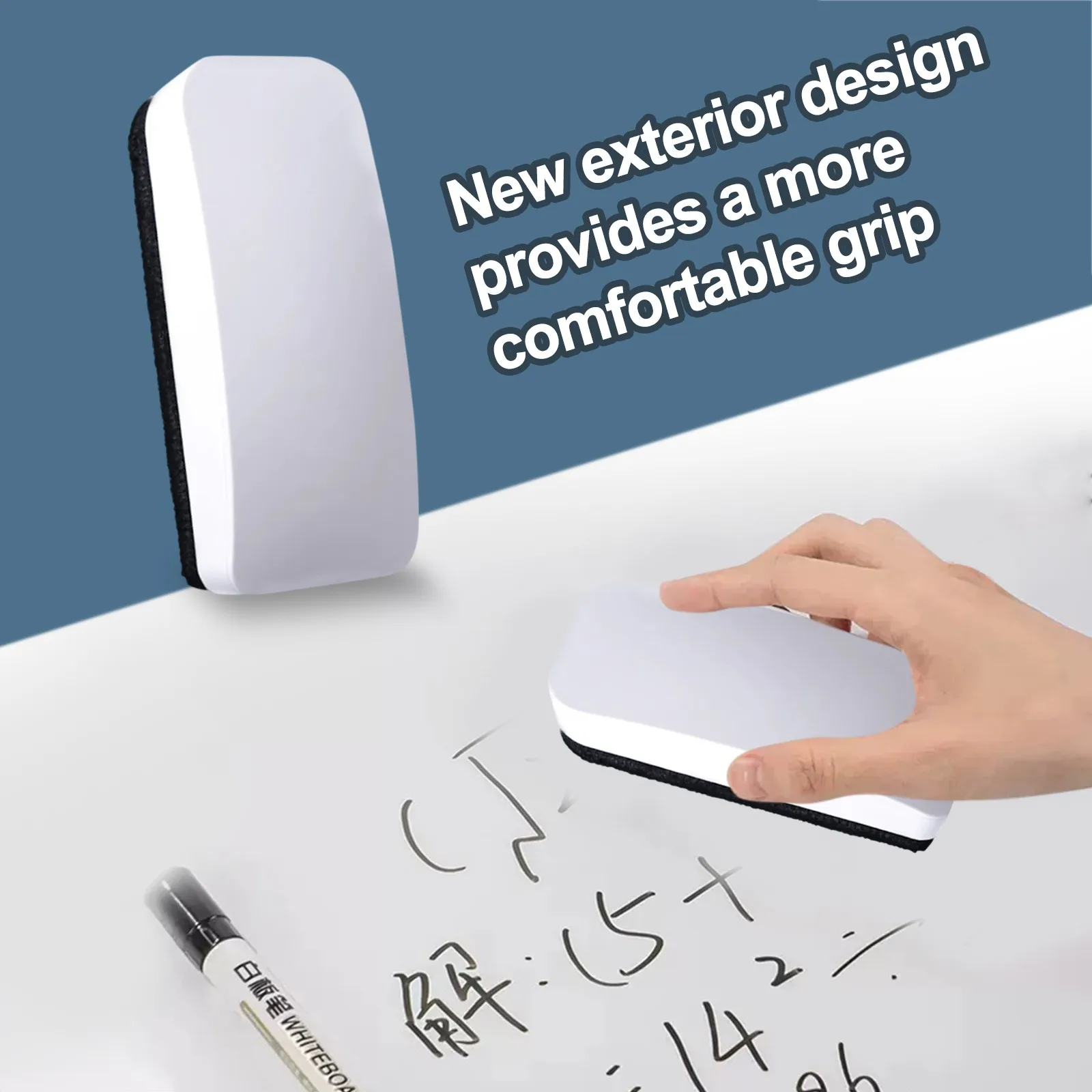 2025 Magnetic Whiteboard Eraser Large Blackboard Glass Special Eraser Can Absorb Dust-Free Chalk Eraser Blackboard Eraser
