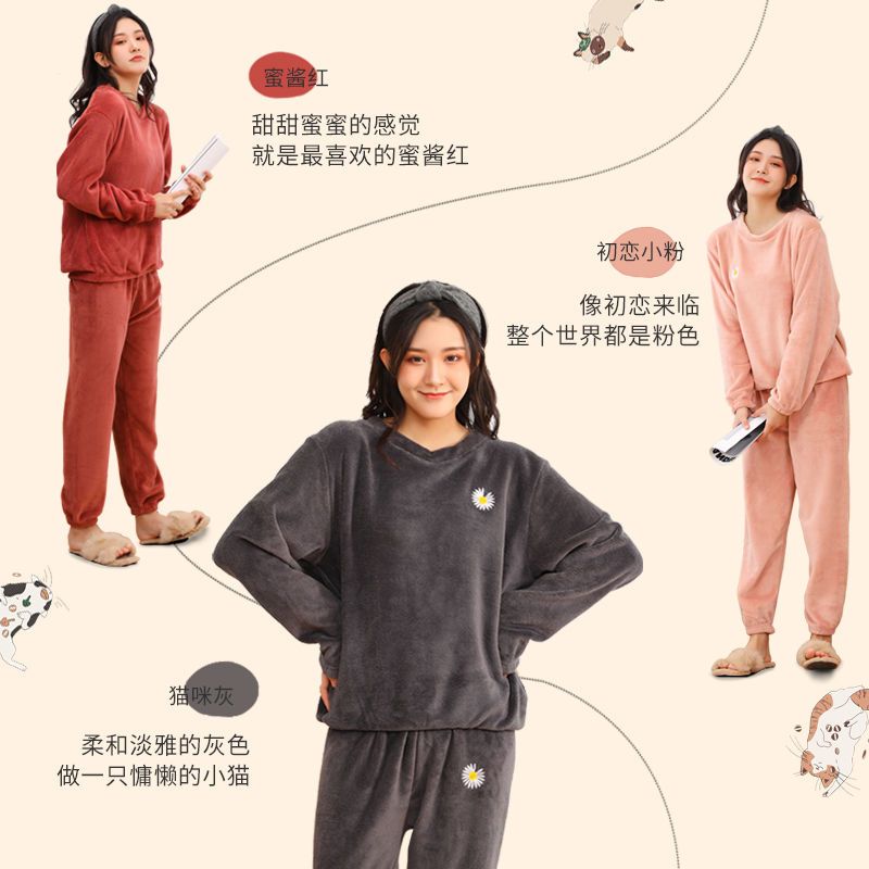 Herbst Winter Paar Korallen Plüsch Set Plüsch Nachtwäsche Verdicktes Fleece und Warme Fleece Hause Kleidung