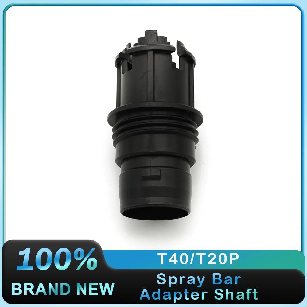 Spray Bar Adapter Shaft for DJI Agras T40 T20P Agricultural Drone Accessories