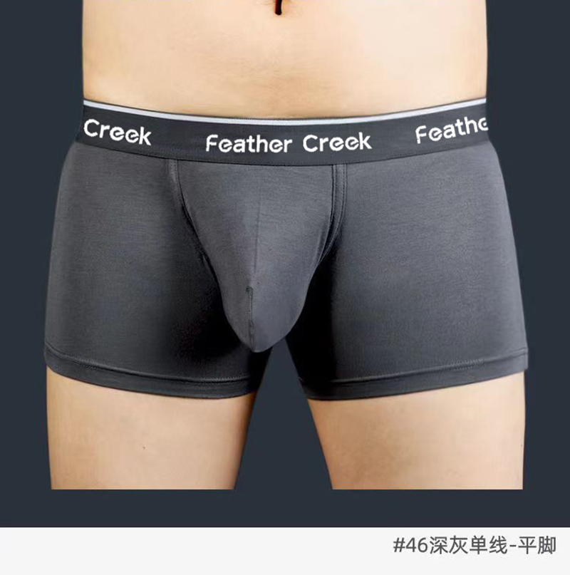 Herren-Boxershorts mit großen Taschen, sexy Slips, Herrenunterwäsche