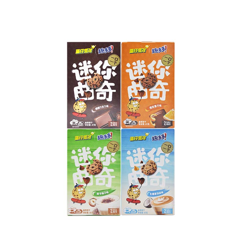 4 Packs Chips Ahoy! Mini Cookies 1.45oz(41g)