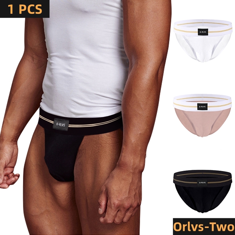 ORLVS slips homme sans couture conception de hanche hommes sous-vêtements Super grand large 5 cm bande élastique indépendant Codpiece garçon pantalons courts