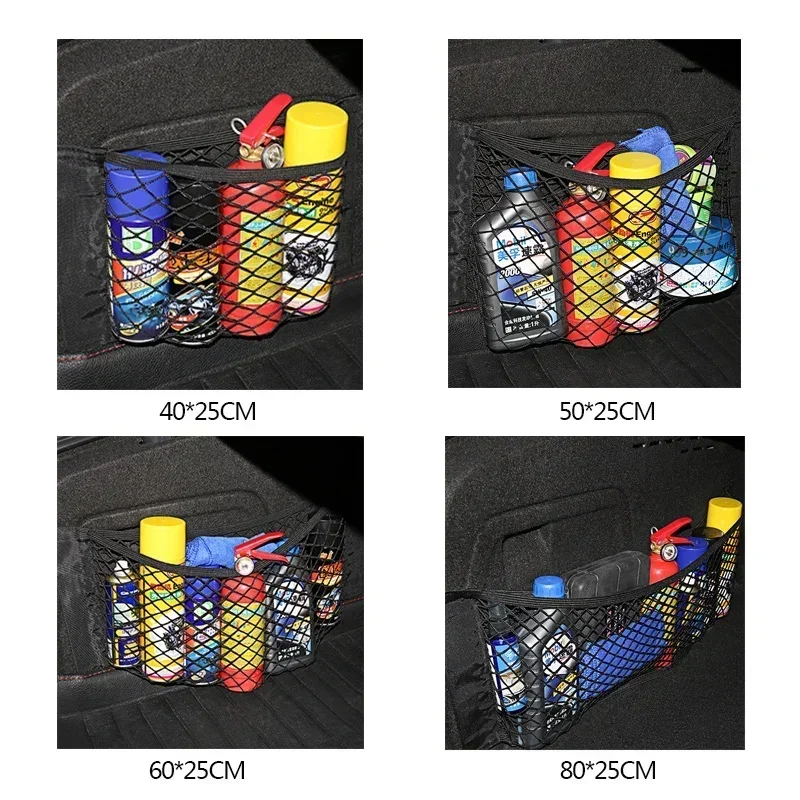 Red de almacenamiento para coche, red de bolsillo de malla estirable, pegatina elástica mágica, bolsa de asiento de maletero de malla trasera Universal, jaula de bolsillo, organizador automático