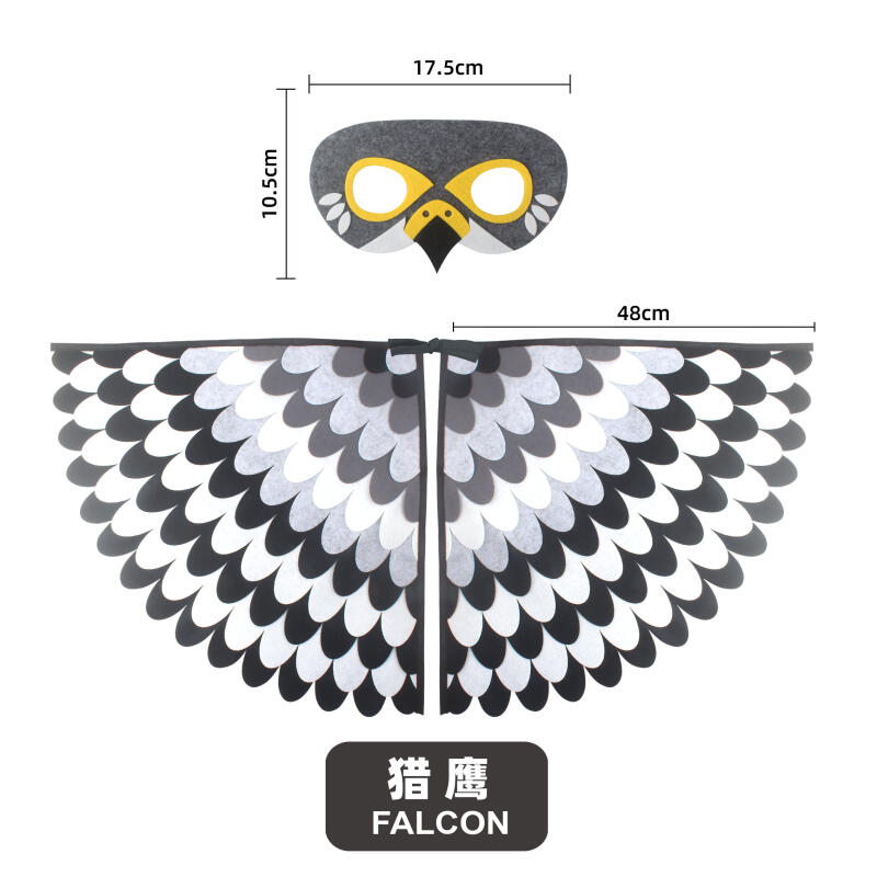 เด็กสัตว์นกปีก + หน้ากากStage PerformanceนกยูงนกฮูกParrot Bird Felt Capeฮาโลวีนนกคอสเพลย์เสื้อคลุมสําหรับชายหญิง
