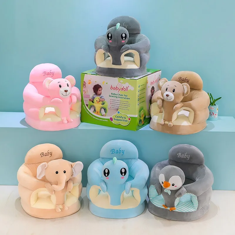 Assento de aprendizagem animal dos desenhos animados das crianças esponja preenchimento sofá do bebê capa de apoio cadeira de alimentação de pelúcia assento portátil com almofada macia
