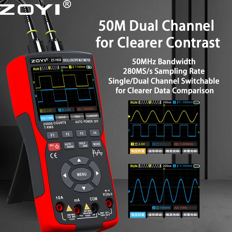 ZOYI 3-in-1 digital multimeter 50MHz bandwidth 280MS rate PC waveform data storage dual oscilloscope signal generator auto repai