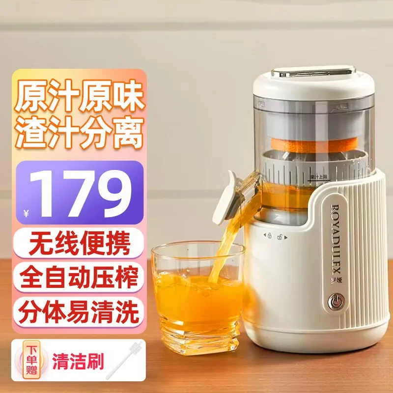 Large-Diameter Orange Juicer Juice And Pulp Separator Home Tea Shop Vegetable Fruit Juicing Machine for Kitchen Use