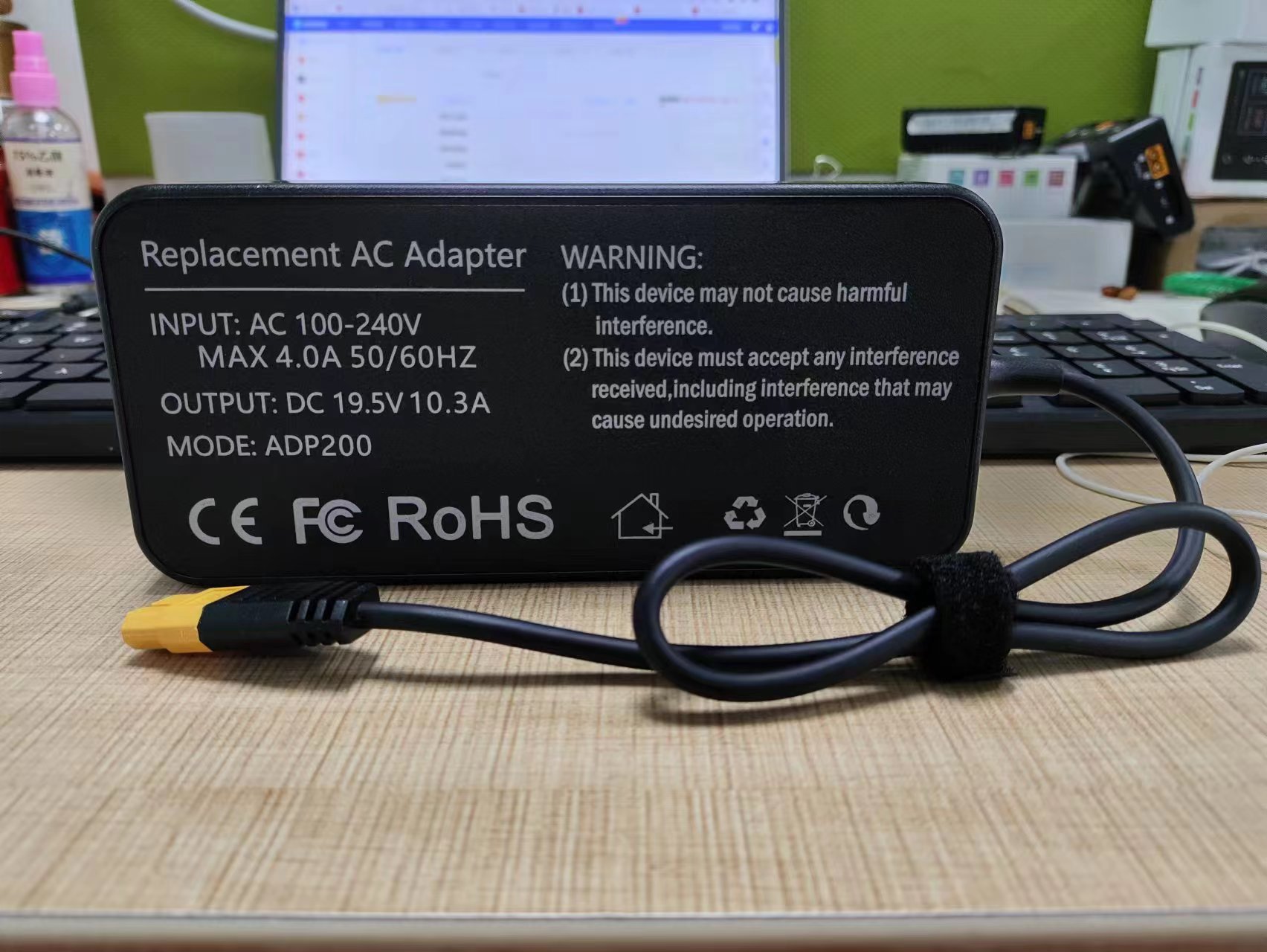 ToolkitRC ADP200 AC-Netzteil, 200 W Netzteil, XT60-Stecker, Ausgang 19,5 V, 10,3 A, für RC LiPo-Batterieladegerät, Balance-Drohnenmodell