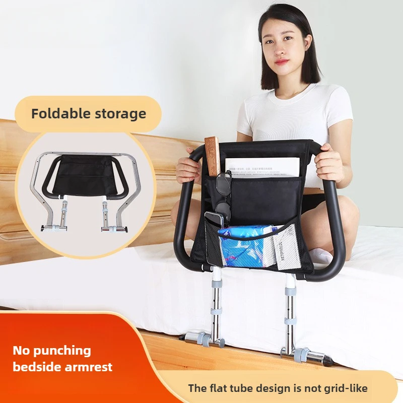 ราวจับข้างเตียง CarbonSteel ราวกั้นความปลอดภัยแบบพับได้สําหรับผู้สูงอายุ กรอบช่วยปรับความสูงได้สําหรับการป้องกันการตก