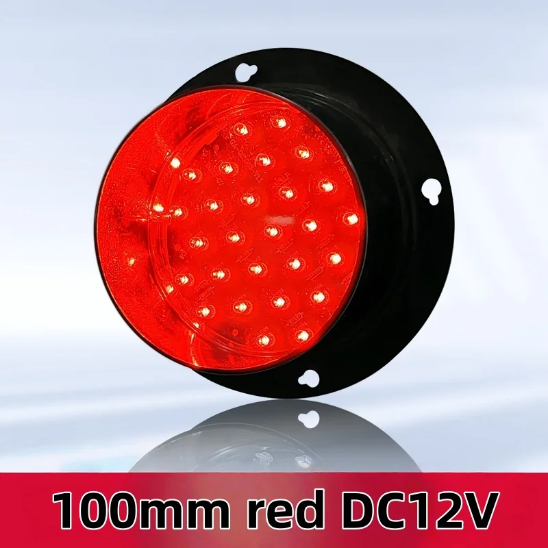 LED Red Yellow Green Light Traffic Light Lamp LED Signal Module PC Housing, DC 12V, 100mm,IP65 Waterproof Rating