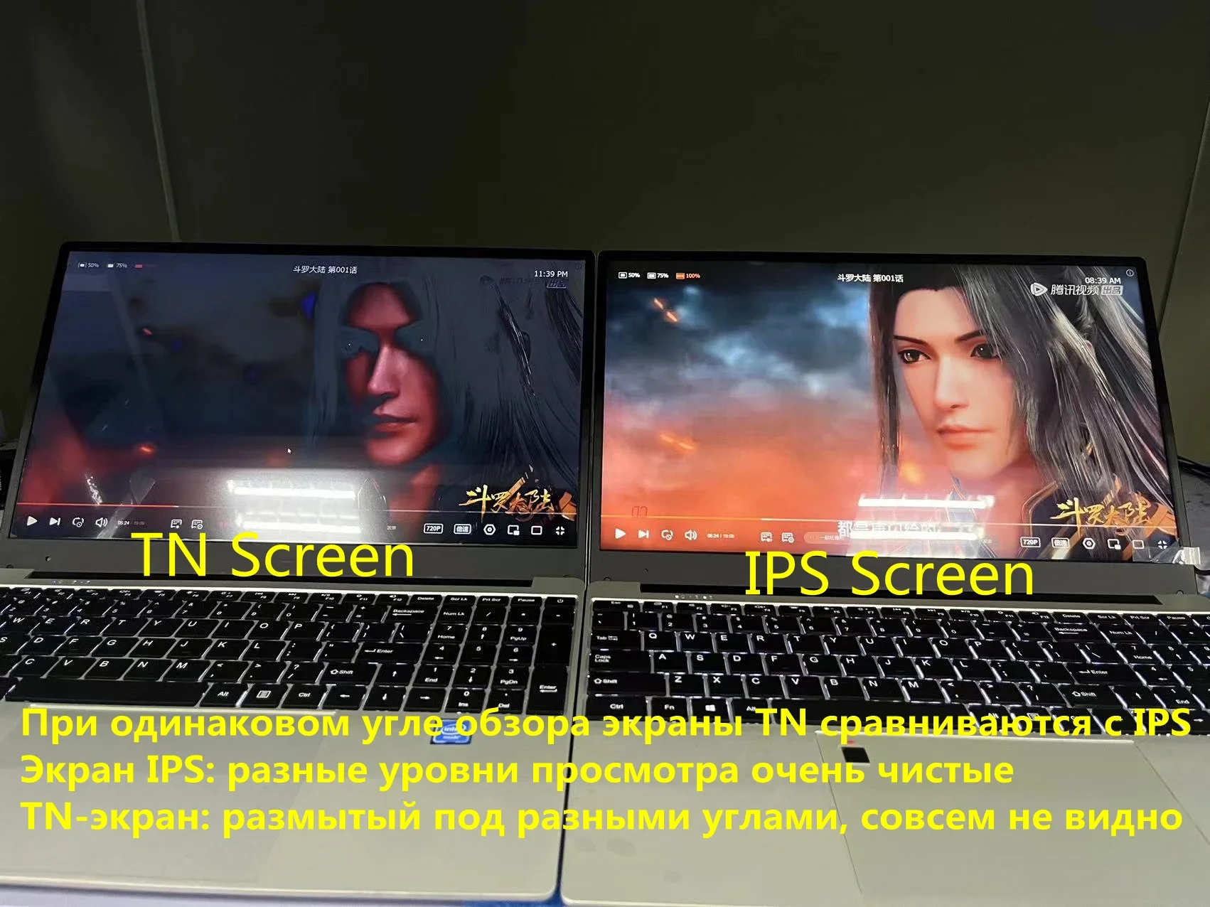 AKPAD R7 4800U Max Ram 32GB Rom 2TB SSD Metal Computer 5G Wifi Bluetooth AMD  Ryzen 7 4800U Windows 10 11 Pro Gaming IPS Laptop