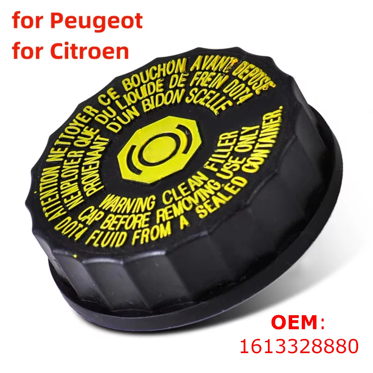 1613328880 Car Brake Fluid Reservoir Tank Cap Bottle Lid Cover for Peugeot for Citroen