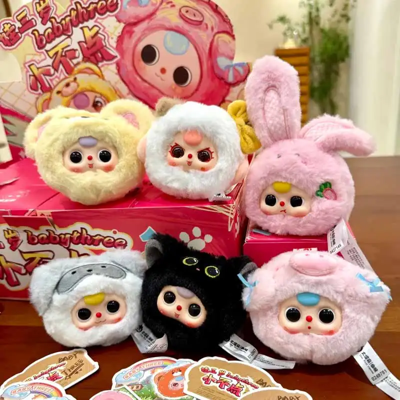 Babythree A Tiny Tot Animal Mini Head Plush Blind Box Series Rugzak Hanger Pop Leuke sleutelhanger Speelgoed Willekeurige Mystery Box Leuk cadeau