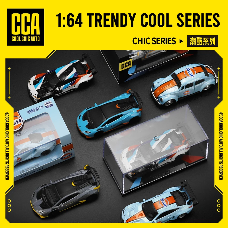 CCA 1:64 ミニ絶妙なモデルフォルクスワーゲンフォード BMW ランボルギーニクラシックカー静的モデル合金ダイカストコレクションギフトおもちゃ