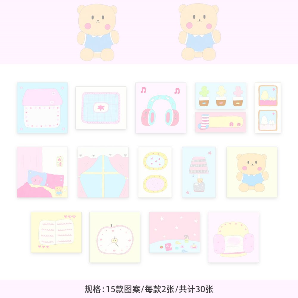 30 ピース文具ジャーナルプランナースケッチブックステッカー美的かわいい韓国デコシッカースクラップブック文具日記装飾