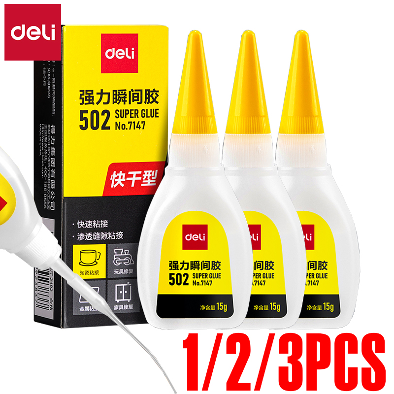 Deli Super Glue 3-15g Instant Quick-drying Cyanoacrylate Adhesive Leather Rubber Wood Metal Strong Bond Liquid Glue Tool 1-3pcs