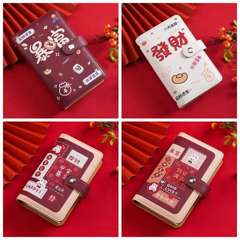 PU Leather Saving Money Binder Refillable Portable Envelopes Saving Challenges Storage Wallet Handbook Cash Budget Binder