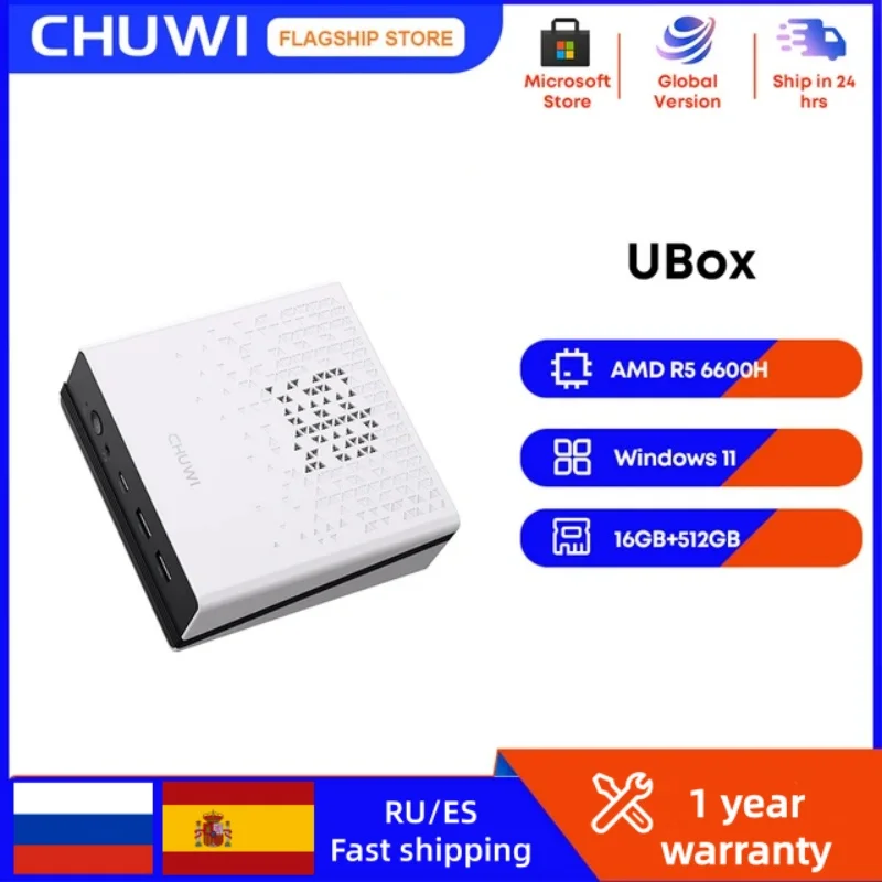 CHUWI UBox Mini PC AMD R5 6600H 6-ядерный 12-поточный компьютер 16 ГБ DDR5 512 ГБ PCIe 4.0 SSD WiFi 6 BT5.2 Мини-ПК Настольный компьютер