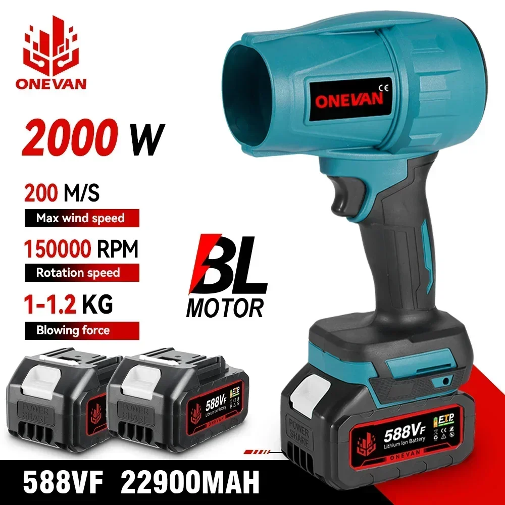 ONEVAN Bezszczotkowe 2000W Elektryczne dmuchawy turbo Wentylator odrzutowy 200M/S Violent Suszarka samochodowa Ręczne narzędzie do wydmuchiwania kurzu do akumulatora Makita 18V
