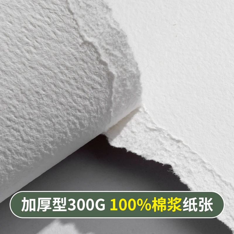 Baohong Academy Watercolor Pad 20 Sheets Glue Bound Acid-Free 300G 140LB Paper Wet/Dry Media for Beginners Artists Professionals