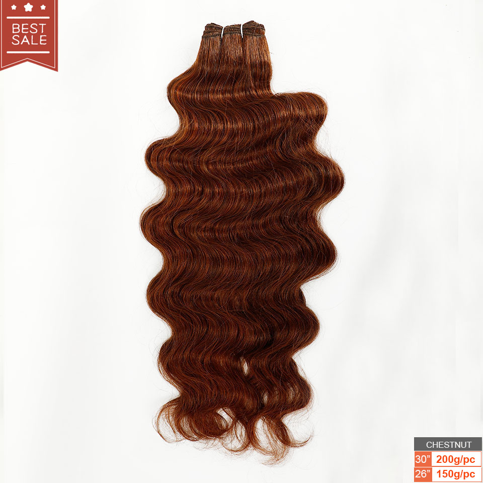 Magicea-茶色のボディウェーブのあるポニーテールの髪の束,26インチ,30インチ,柔らかく,長い,人工毛,織り目613,ブロンド,150g/200g,エクステンション