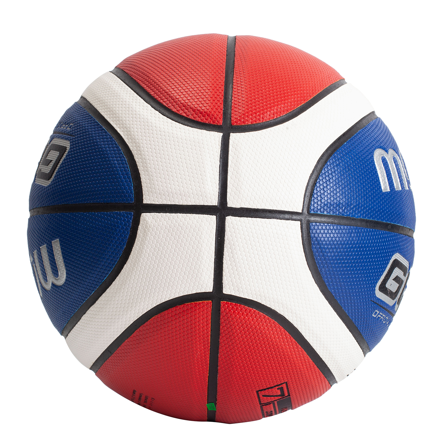 Molten GQ7X Basketball Size 7 การรับรองอย่างเป็นทางการ การแข่งขัน บาสเก็ตบอล Standard Ball Men's Women's Training Ball Team