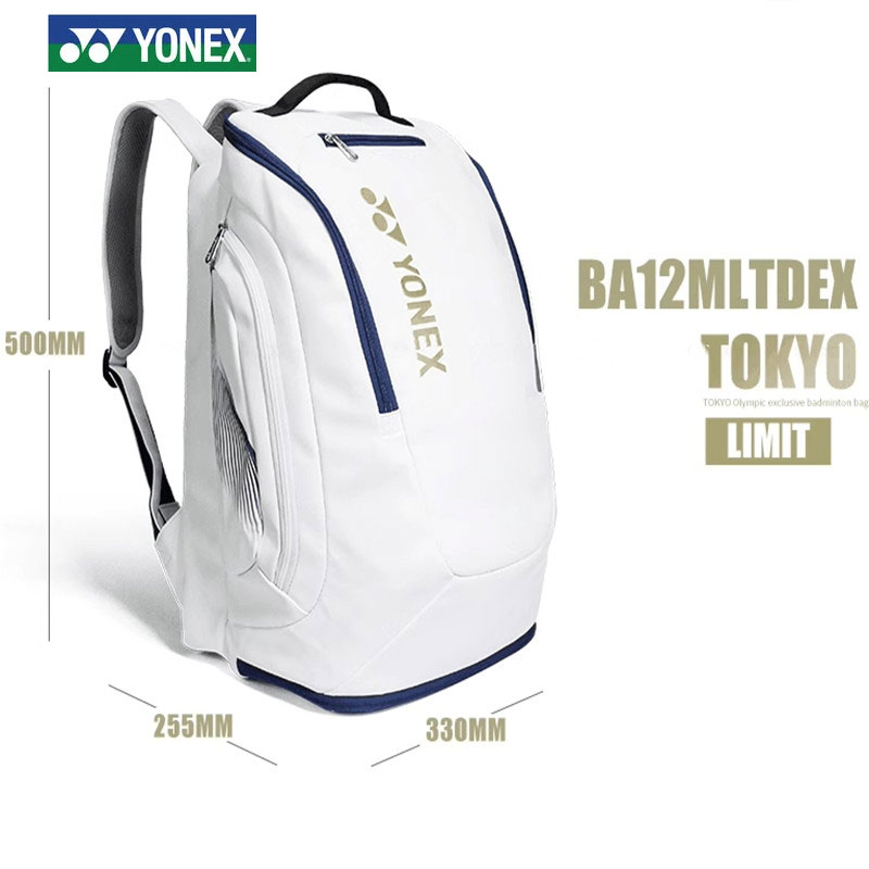 Yonex-男性と女性のための防水耐久性バドミントンラケットバックパック、大容量、競技トレーニング、テニススポーツバッグ、ファッション