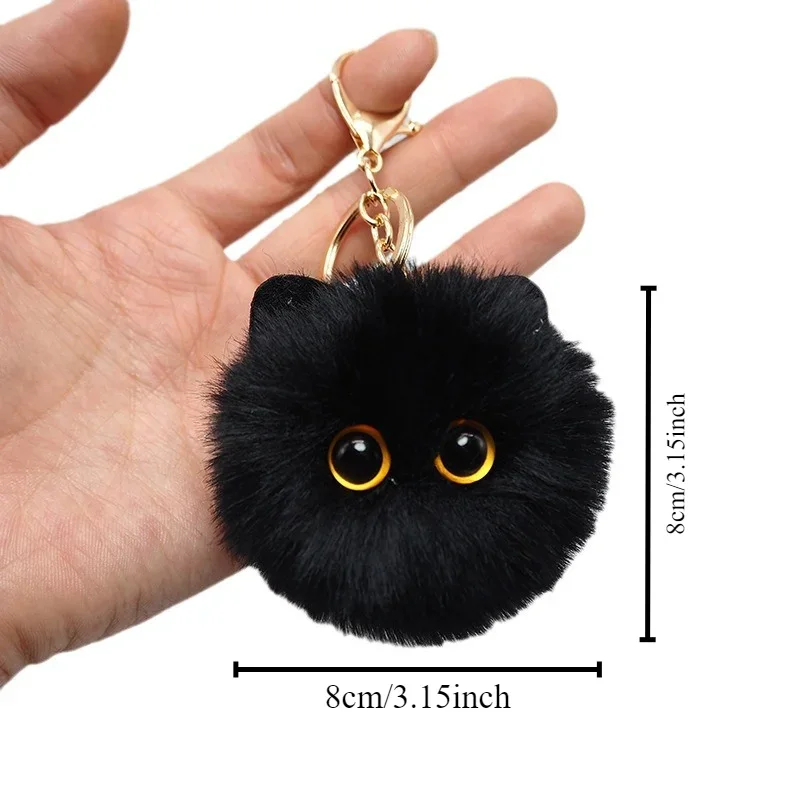 ตุ๊กตาแมวน่ารักพวงกุญแจการ์ตูนตุ๊กตาของเล่นจี้ Keyring สําหรับหญิงสาวกระเป๋าเครื่องประดับ Key CHAIN เด็กของขวัญอุปกรณ์เสริม